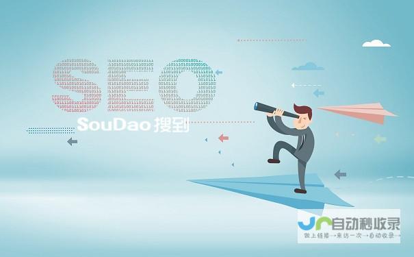 实现可持续的网络营销效益