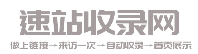 相关推荐