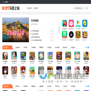 巡检仪|积算仪|流量积算仪|温度巡检仪|苏州迅鹏仪器仪表有限公司|首页