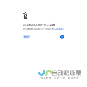闸机|人脸识别闸机|人行通道闸机|摆闸|翼闸|速通门_熵川闸机厂家
