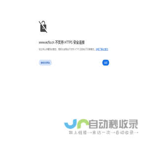财务培训,财务实战课程,财税培训_专业财务能力缔造者_财智东方财务经理人网