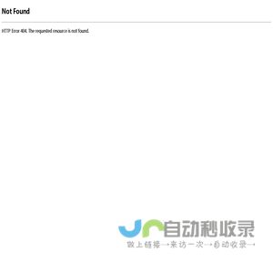 机器人摆动焊接头_高功率精密切割头_切管机专用头-深圳欧斯普智能科技有限公司