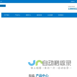 老师板报网 - PPT课件、文档资料下载、手抄报、黑板报、简笔画、电子小报