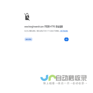 精准医疗-未来医疗新趋势_新北辰集团