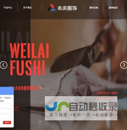 云和教育IT培训中心-全程面授教学的IT培训-云和数据集团