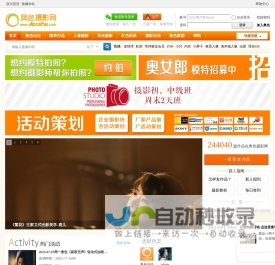 西上电气有限公司-专业高低互感器、仪表生产企业