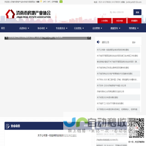 3M单面胶带|3M双面胶带|3M胶带|3M胶带加工|3M胶带模切冲型加工|红色耐高温双面胶带|3M双面胶|3M胶带模切加工-常州一帛工业材料有限公司【官网】