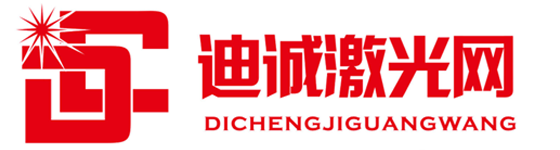 二手激光切割机转让|激光切割机配件|激光器的维修|ipg激光器|二手激光切割机出售|二手激光切割机回收|二手激光切割机多少钱一台|迪诚激光网