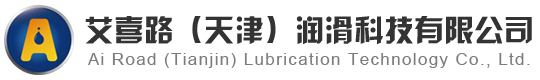 润滑油oem_液压油报价_基础油厂家_艾喜路（天津）润滑科技有限公司